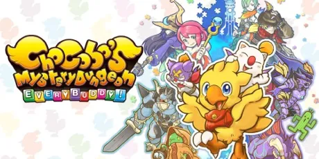 Portada de Chocobo's Mystery Dungeon EVERY BUDDY!