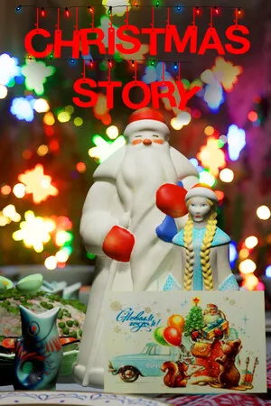 Portada de Christmas Story