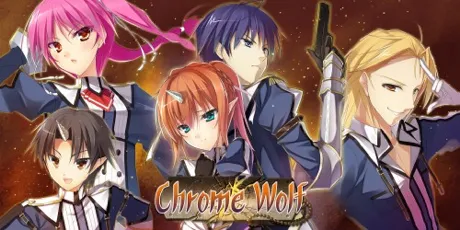 Portada de Chrome Wolf