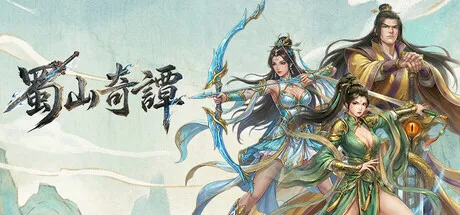 Portada de Chronicles: Immortal Sect