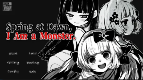Captura de 春はあけぼの、我はバケモノ。 - Spring at Dawn, I Am a Monster.