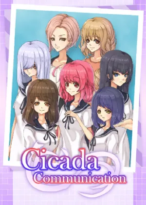 Portada de Cicada Communication