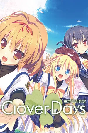 Portada de Clover Day's Plus