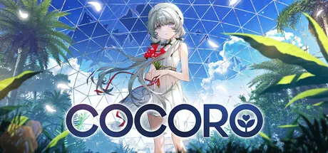 Portada de COCORO