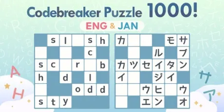Portada de Codebreaker Puzzle 1000! ENG & JAN