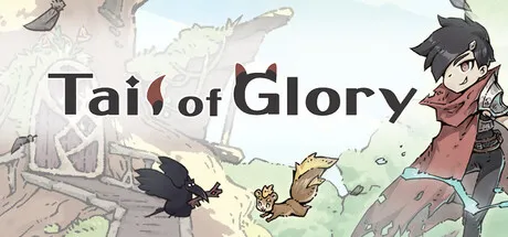 Portada de Cola de Gloria