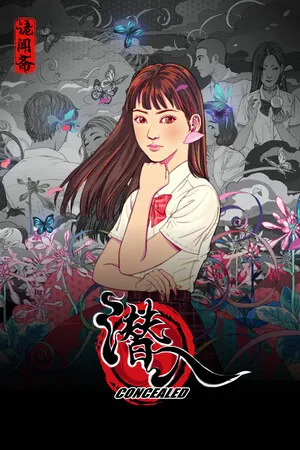 Portada de Concealed