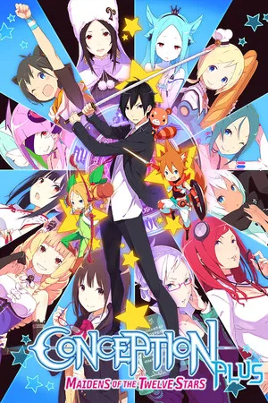 Portada de Conception PLUS: Maidens of the Twelve Stars