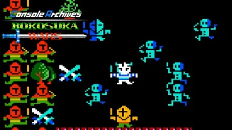 Portada de Console Archives BOKOSUKA WARS