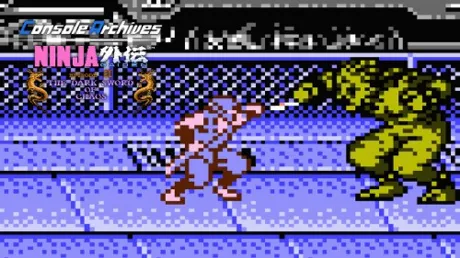 Portada de Console Archives NINJA GAIDEN II: THE DARK SWORD OF CHAOS