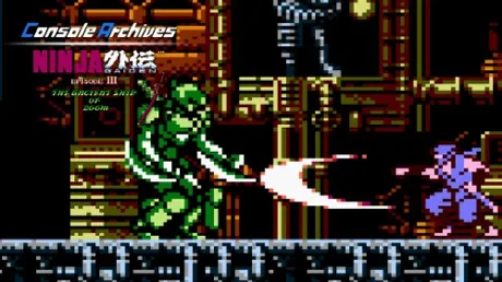 Portada de Console Archives NINJA GAIDEN III: THE ANCIENT SHIP OF DOOM
