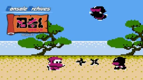 Portada de Console Archives Ninja-Kid II