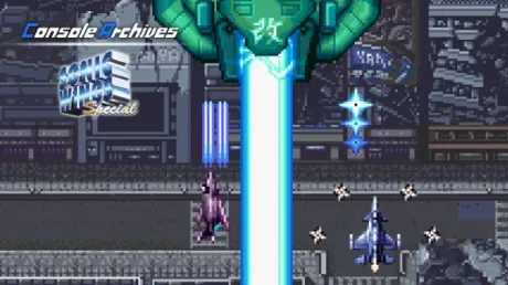 Portada de Console Archives SONIC WINGS Special