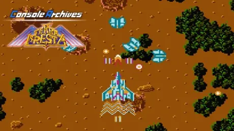 Portada de Console Archives TERRA CRESTA