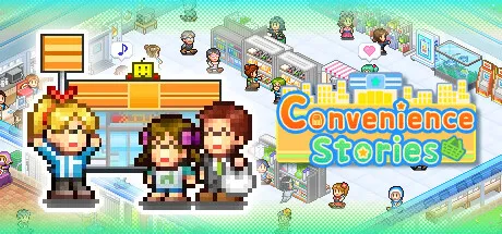 Portada de Convenience Stories