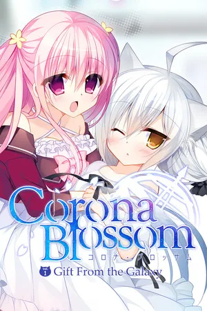 Portada de Corona Blossom Vol.1 Gift From the Galaxy