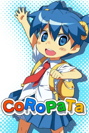 Portada de COROPATA