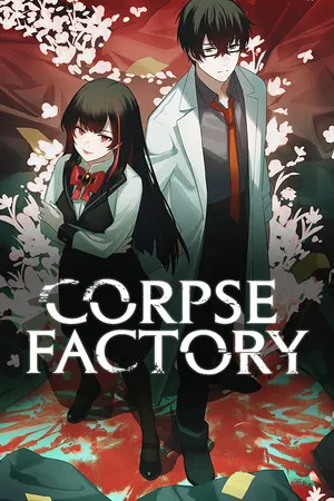 Portada de CORPSE FACTORY