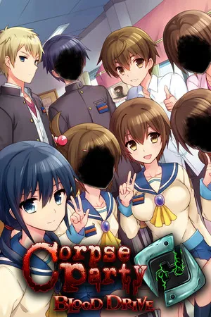 Portada de Corpse Party: Blood Drive