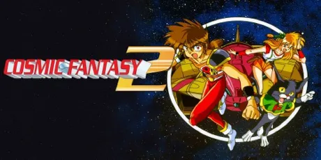 Portada de COSMIC FANTASY2