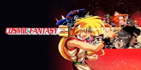 Portada de COSMIC FANTASY3