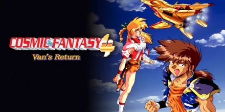 Portada de COSMIC FANTASY4 Van's Return