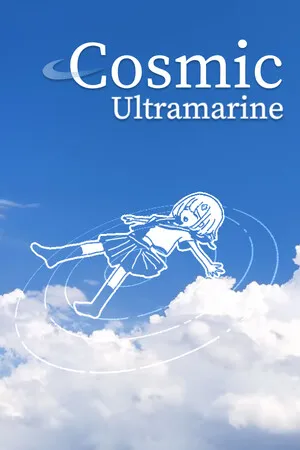 Portada de Cosmic Ultramarine