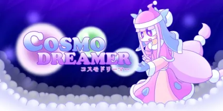 Portada de Cosmo Dreamer