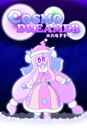 Portada de CosmoDreamer