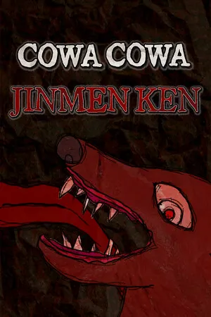 Portada de CowaCowa: Jinmenken