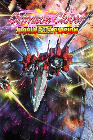 Portada de Crimzon Clover World EXplosion