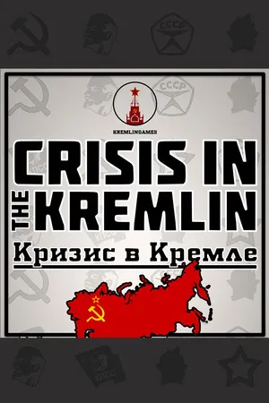 Portada de Crisis in the Kremlin