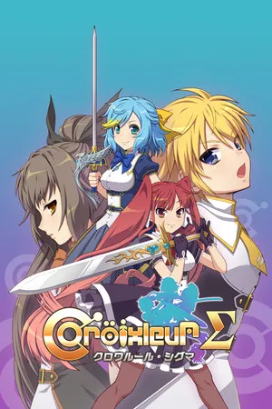 Portada de Croixleur Sigma