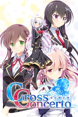 Portada de Cross Concerto