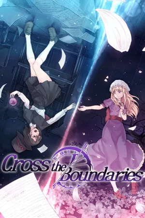 Portada de Cross The Boundaries