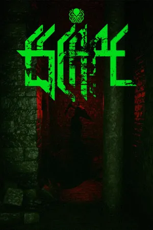 Portada de Cthulhu: Death Escape / 克苏鲁:死亡逃脱 Prototype