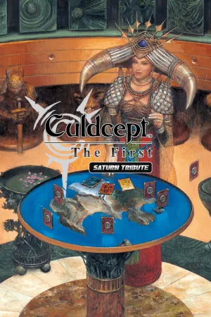 Portada de Culdcept The First Saturn Tribute
