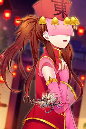 Portada de Cursed Sight