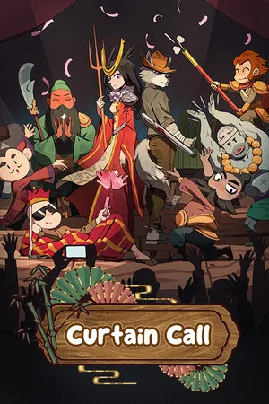 Portada de Curtain Call