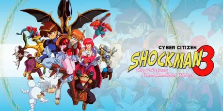 Portada de Cyber Citizen Shockman 3: The princess from another world