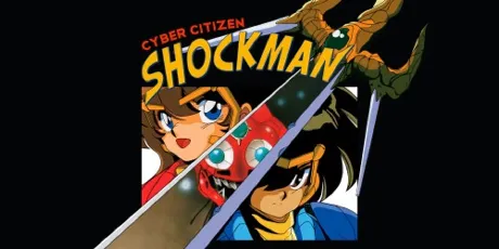 Portada de Cyber Citizen Shockman