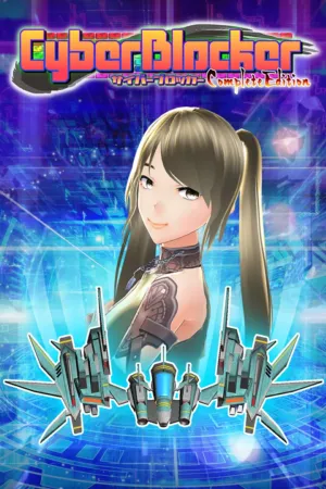 Portada de CyberBlocker