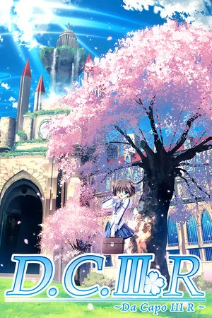 Portada de Da Capo 3 R