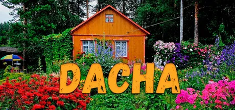 Portada de DACHA