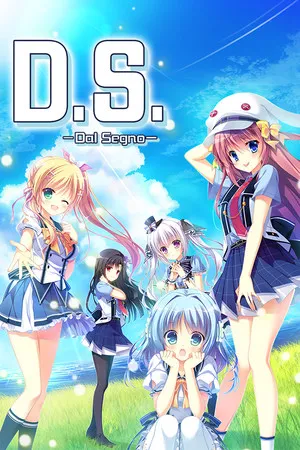 Portada de Dal Segno