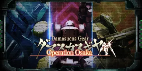 Portada de Damascus Gear Operation Osaka