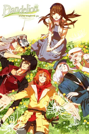 Portada de Dandelion - Wishes brought to you -