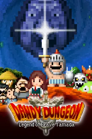 Portada de Dandy Dungeon - Legend of Brave Yamada -
