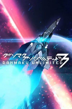 Portada de Danmaku Unlimited 3