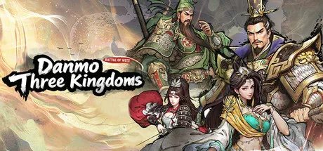 Portada de Danmo Three Kingdoms: Battle of Wits